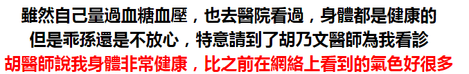 1752307370402936.png